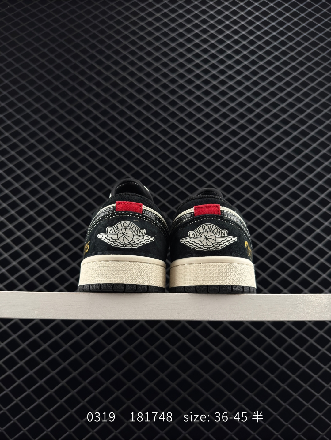 Travis Scott x Air Jordan 1 ” Reverse Mocha “